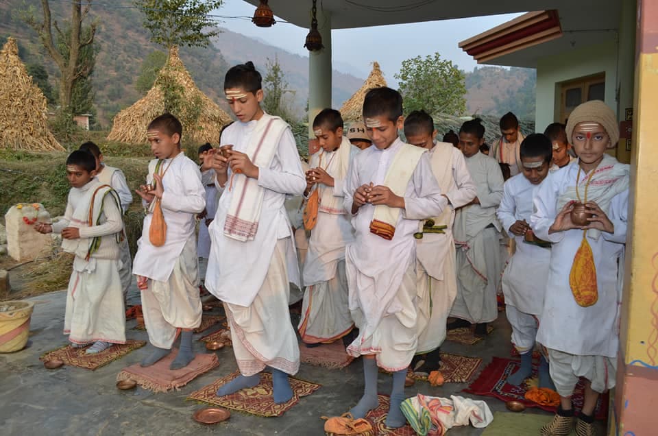 Dhubri Veda Pathshala