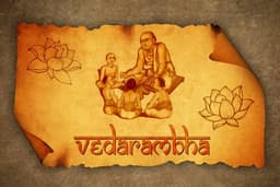 Vedarambha
