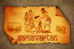 Samavartanam